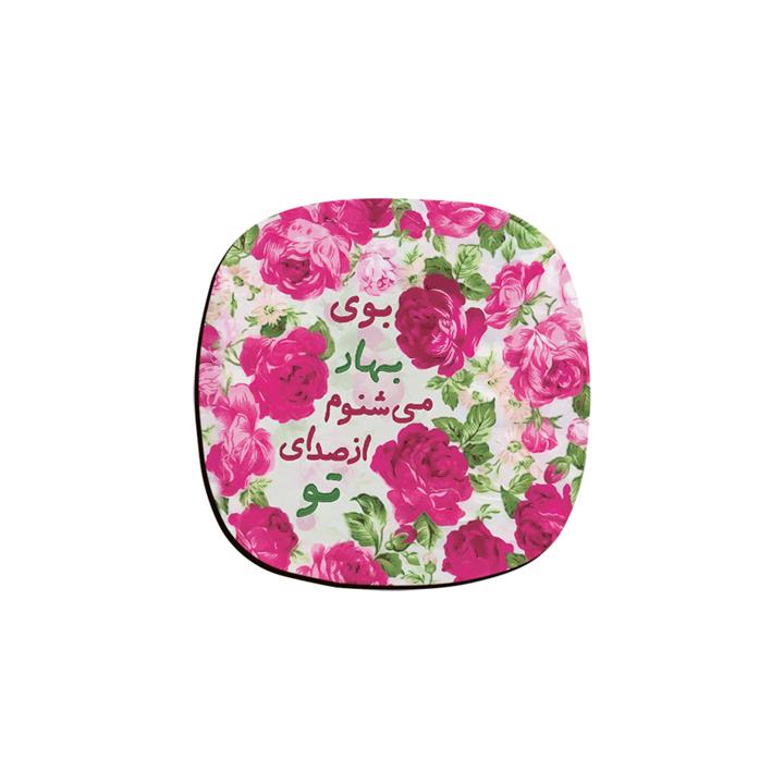 زیر لیوانی ترمه طراحان ایده مدل بوی بهار 2 کد trm138